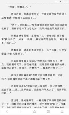 鸭脖娱乐app污下载